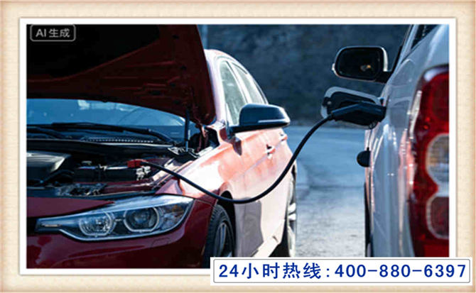 开阳潍坊拖车,附近24小时汽车拖车救援，潍坊道路救援拖车电话