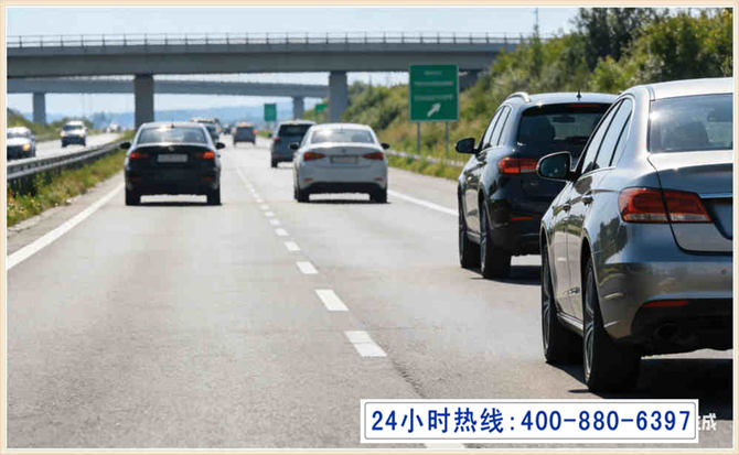 开阳长春拖车电话